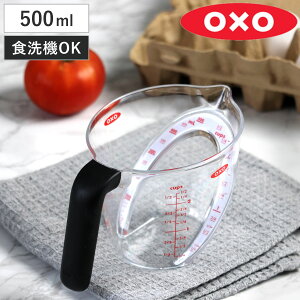 OXO vʃJbv 500ml AOhW[Jbv  GG i W[Jbv Lb`c[ H@Ή dqWΉ IN\[ vʊ WOK vʃc[ ڐ t 炦 
