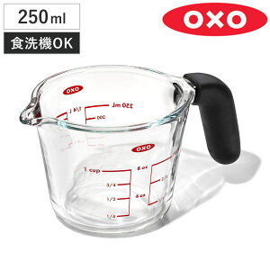 OXO vʃJbv 250ml KXW[Jbv  GG i ϔM KX 250 v Jbv ڐ IN\[ H@Ή dqWΉ Ⓚ ① ۑ KX ڐt  qI j