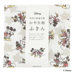 ӂ ᒠn ~bL[~j[ R~bNX^[ f[g { i ᒠӂ ᒠz fBYj[ tL Lb`p H@ Lb`NX Lb`^I @ e[u@ 