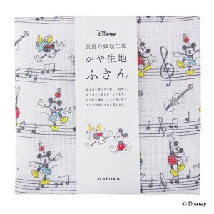 ӂ ᒠn ~bL[~j[ Xebv { i ᒠӂ ᒠz fBYj[ tL Lb`p H@ Lb`NX Lb`^I @ e[u@ ӂ 