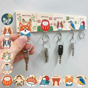 L[z_[ }OlbgL[z_[ Ђ̂ i  }Olbg L[tbN  Ǌ|  JM [ ؐL[z_[   qmL IV 킢 uꏊ | 