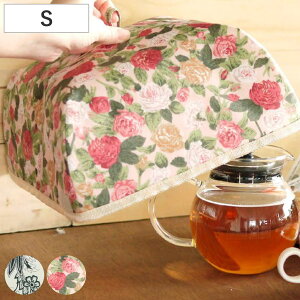 HJo[ ۉ ܂肽 S O[e t[hJo[  i  Lb`p\ ۉHJo[ HP Hᒠ H앢 ق悯 悯  H Jo[ ȒP[ Lb`pi j