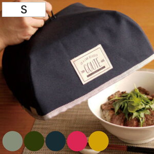 HJo[ ۉ ܂肽 bZ[W|Pbgt S O[e t[hJo[ i  Lb`p\ HP Hᒠ H앢 ق悯 悯 ۉHJo[  H Jo[ ȒP