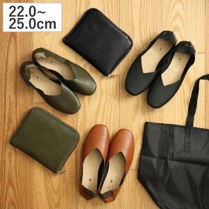 gуXbp  vG mCG SEMEL 22.0`25.0cm i Xbp ܂肽 |[`t g ^ RpNg [  fB[X g[gobO ܂肽݃Xbp U[ ou