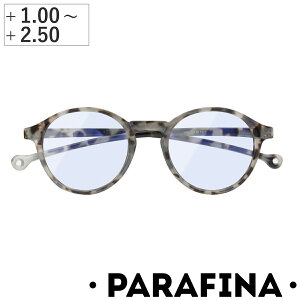 ���[�f�B���O�O���X PARAFINA VOLGA ASH WHITE DEMI �u���[���C�g�J�b�g �i �V�ዾ ���K�l ������� �y�� �t���[�� �ዾ �߂��� �u���[���C�g ���˖h�~ PC���K�l �V�j�A�O���X �x�t�� �j