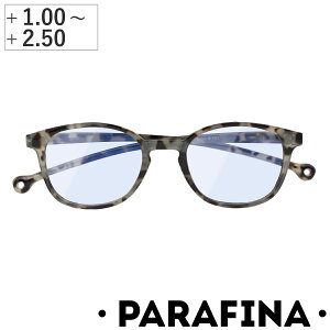 ���[�f�B���O�O���X PARAFINA SENA ASH WHITE DEMI �u���[���C�g�J�b�g �i �V�ዾ ���K�l ������� �y�� �t���[�� �ዾ �߂��� �u���[���C�g ���˖h�~ PC���K�l �V�j�A�O���X �x�t�� �j