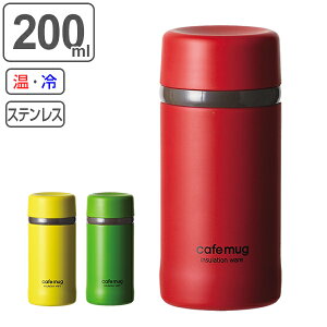  JtF}O AeB[N}O{g 200ml i ۉ ۗ RpNg }O{g  XeX{g 킢 XeX X X{g   j