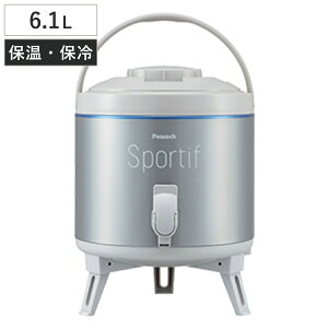 ウォータージャグ キーパー 6.1L 日本製 ジャグ ( 保温 保冷 水筒 アルミ製 大容量 スポーツジャグ ウォーターキーパー 6L 6リットル 広口 折りたたみ シルバー シンプル アルミ )