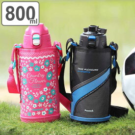 楽天市場 水筒 女の子 800mlの通販