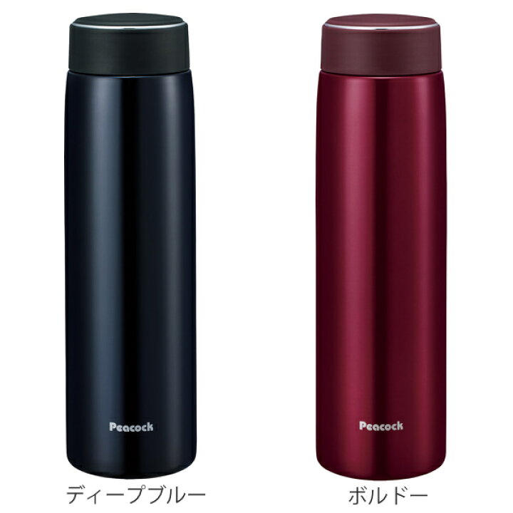 楽天市場 水筒 ステンレス マグボトル スクリュー マグタイプ 800ml 軽量 ステンレスボトル 保温 保冷 大容量 ダイレクトボトル 直飲み 軽い ステンレス製 マイボトル ボトル シンプル おしゃれ ダイレクト リビングート 楽天市場店