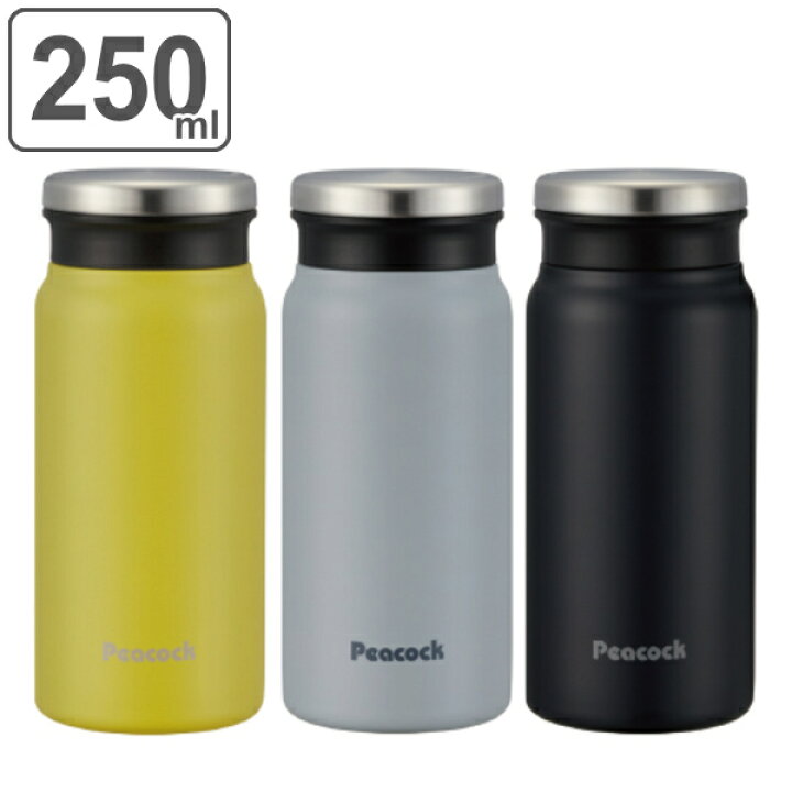 楽天市場 水筒 ミニ ステンレス マグ 250ml 保冷 保温 小さい ミニボトル 小さめ 軽い 軽量 スリム マグボトル ポケット バッグ オフィス 直飲み おしゃれ リビングート 楽天市場店