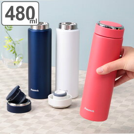 水筒 480ml 外して洗える分解栓 抗菌 ステンレス スクリューマグ （ 送料無料 保冷 保温 直飲み マグボトル ステンレスボトル 両用 直のみ 480 マグ ボトル スクリュー スポーツドリンク対応 すいとう ）