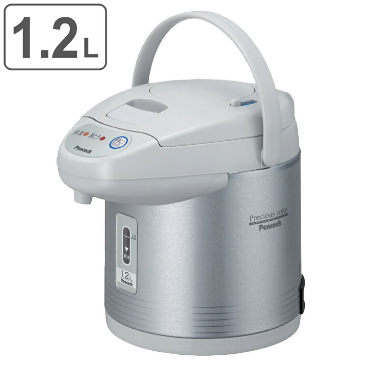 楽天市場】エアーポット 1.2L 保温 電源コード付き （ 送料無料 電気 