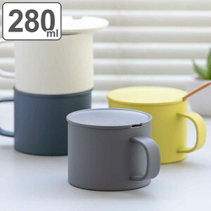 マグカップ フタ付き 280ml 真空二重構造 ステンレス ( ステンレスマグ ステンレス製 保温 保冷 カップ コップ マグ 蓋付き 保温マグ 二重構造 コーヒー紅茶 保冷マグ 目盛り付き シンプル オ