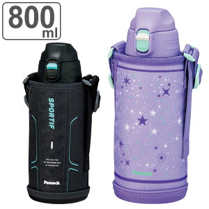  |[`t^b`{g 800ml ۗp i ۗ  XeX{g _CNg{g LbY{g q V_[xgt |[`t L vbV LbY j