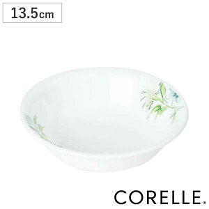 {E 13.5cm R[ CORELLE tFA[t[ i H@Ή dqWΉ I[uΉ  VA{E T_{E  ϔM H  T_ fU[g t[c 蔫 ԕ 