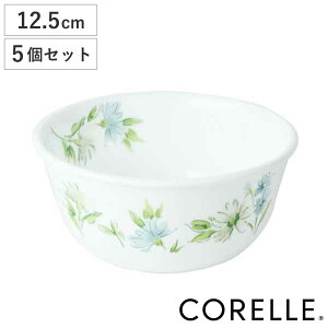 {E 12.5cm }`{E R[ CORELLE tFA[t[ 5Zbg i H@Ή dqWΉ I[uΉ   X[v{E ϔM H [  ~j M 蔫 