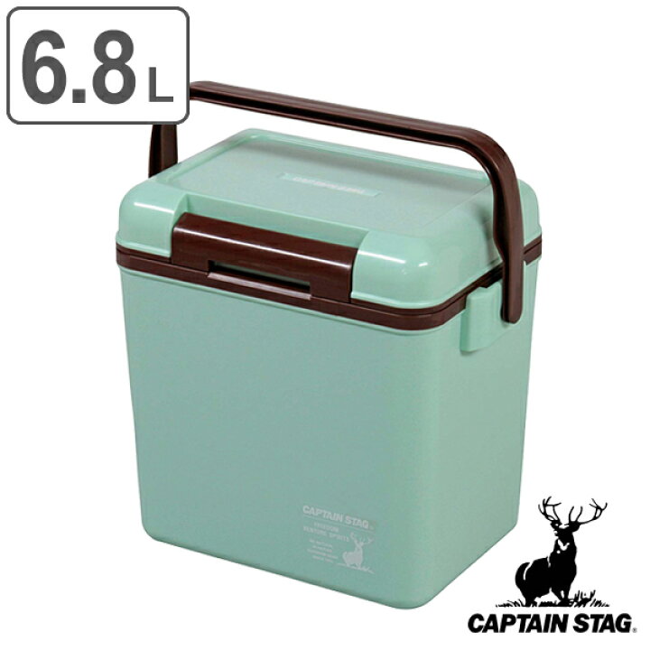クーラーボックス ハードタイプ 小型 6 8L ミントグリーン CSシャルマン キャプテンスタッグ CAPTAIN STAG クーラーBOX 保冷ボックス クーラーバッグ 6 8リットル ハードクーラー アウトドア バーベキュー BBQ キャンプ 日本製 リビングート 店