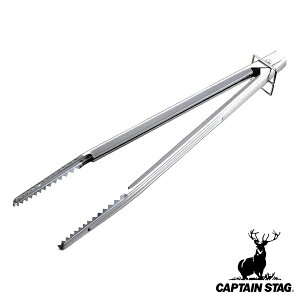 �g���O �X�����g���O �L���v�e���X�^�b�O CAPTAIN STAG �i �X�e�����X�g���O 25cm �X�e�����X�� �X���� �R���p�N�g �L�b�`���c�[�� �L�b�`���p�i ������� �A�E�g�h�A �L�����v �Y �ē� �j
