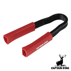 トング 割り箸トング キャプテンスタッグ CAPTAIN STAG ( スリム コンパクト キッチンツール 付け替え キッチン用品 調理器具 アウトドア キャンプ 焼肉 )