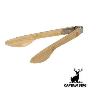 gO | T_gO AEghA LveX^bO CAPTAIN STAG i |gO | 23cm T_ p 蕪p Lb`gO Lb`c[ NbLOgO pi  L