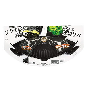 Xg[i[ BiT ǂł؂Xg[i[ tCp  i ؂ ؂ Nbv ̂ ̂ ؂ ȒPt 炦 Lb`c[ ֗ObY j