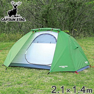 eg Lv gbJ[ \egUV 1lp LveX^bO CAPTAIN STAG i  CAPTAINSTAG AEghA h[eg UVJbg hH ȒPg [obOt L[obOt 