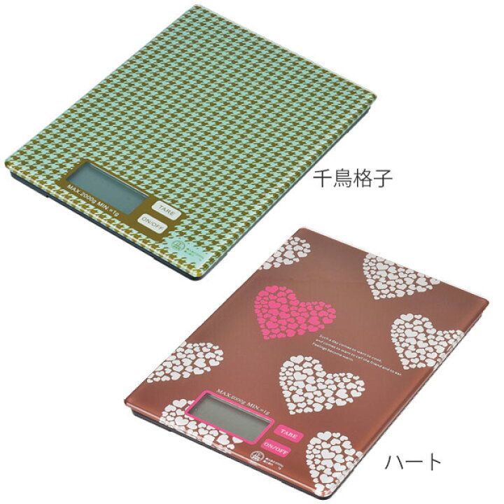 価格交渉OK送料無料 デジタルスケール 2.0kg用 千鳥格子柄 D-6227 パール金属 ラフィネ ガラストップ はかり 計量器 薄型設計 容器分差引き計量 電池付き CR2032 discoversvg.com 価格交渉OK送料無料 デジタルスケール 2.0kg用 千鳥格子柄 D-6227 パール金属 ラフィネ ガラストップ はかり 計量器 薄型設計 容器分差引き計量 電池付き CR2032 discoversvg.com