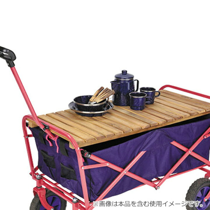 楽天市場】アウトドア ボード フリー 89×41cm 木製板 キャプテン  