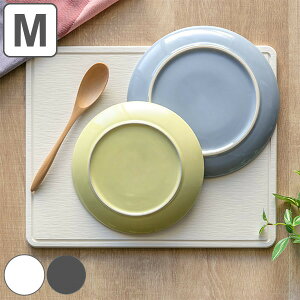 水切りプレート 珪藻土 33.5×21cm Mサイズ スキット 水切り用 ( 珪藻土トレー 水切りトレイ 水切りトレー ドライングボード 珪藻土トレイ 水切りマット 乾燥 水捨て不要 キッチン シンク上 速