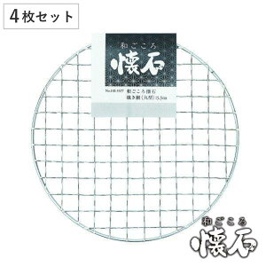 Ă ی^ 4Zbg 15.5cm a i Ė Ă ĂA~ ~` Rp p 1lp lp 1lp lp   j