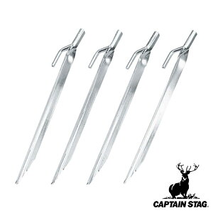 yO X`[ 23cm 4{g AEghA eg X`[yO LveX^bO CAPTAIN STAG i X`[ i ^[v V^ XeBbN O^Cv W[ Lv j