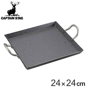 o[xL[ S Ov[g JZbgRpOh LveX^bO CAPTAIN STAG i AEghA v[g BBQp o[׃L[ BBQ AEghApi W[pi W[ Lv