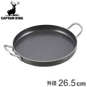o[xL[ S ی^ Ov[g Ɍ LveX^bO CAPTAIN STAG i AEghA v[g BBQp o[׃L[ BBQ AEghApi W[pi W[ Lvpi Lv ~