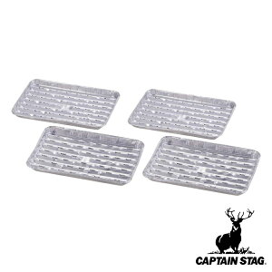 o[xL[ A~v[g 4g ԏĂv[g 34×s22.5cm LveX^bO CAPTAIN STAG i A~ v[g A~v[g [^ 4 4 obh NbLO p  