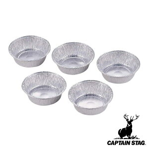o[xL[ A~v[g 5g M 12.5cm LveX^bO CAPTAIN STAG i A~ M M ĝėe ĝ 5 5 BBQp o[xL[p W[ AEghA Lv