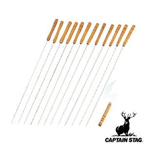 o[xL[ o[xL[ XLA  13_Zbg LveX^bO CAPTAIN STAG i   o[xL[p BBQp AEghA t Zbg VR ؐ ؐ NbLO 