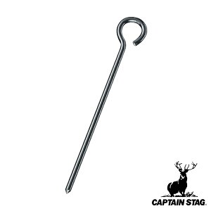 yO 25cm 1{ AEghA eg p[X`[yO LveX^bO CAPTAIN STAG i X`[ X`[ۖ_yO i łn  v Lreg ^eg h[eg W