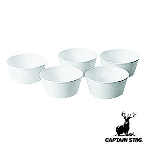 アウトドア 食器 どんぶり 600ml 5個組 抗菌 キャプテンスタッグ CAPTAIN STAG ( アウトドア食器セット キャンプ用食器 碗 鉢 軽量 ボウル 抗菌加工 積み重ね スタッキング コンパクト 持ち運び