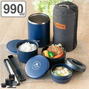 保温弁当箱 大容量の通販 価格比較 価格 Com 保温弁当箱 大容量の通販 価格比較 価格 Com