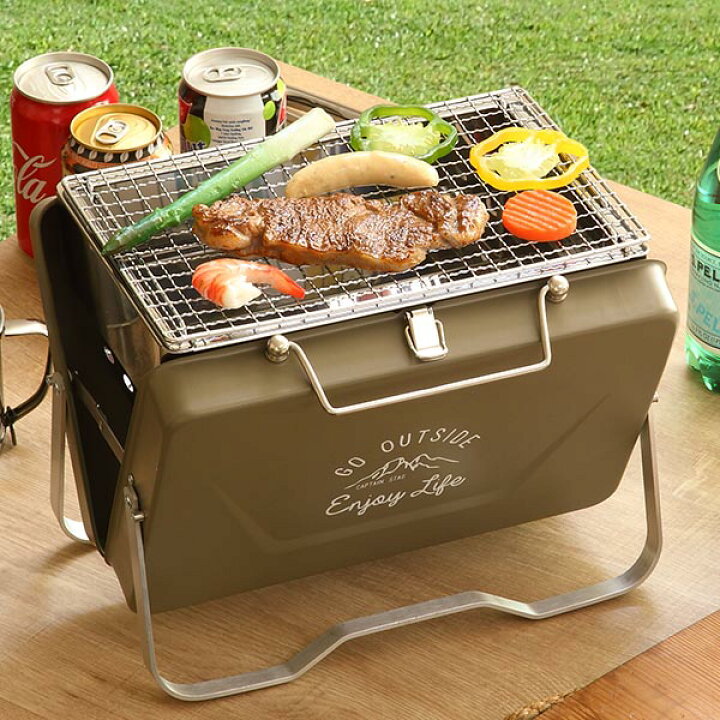 楽天市場 バーベキューコンロ 折りたたみ コンロ 卓上グリル モンテ キャプテンスタッグ Captain Stag 送料無料 卓上コンロ グリル コンパクト トランク型 バーベキュー 小型 軽量 軽い カーキ シンプル qコンロ リビングート 楽天市場店