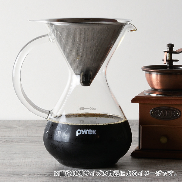 デッドストック Pyrex コーヒー サーバー 70〜80年代 8カップ