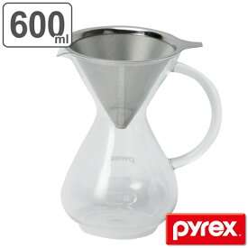 コーヒーサーバー 600ml Pyrex パイレックス ステンレスフィルター付き 耐熱ガラス （ コーヒー サーバー ガラス フィルター ステンレス セット 耐熱 コーヒードリッパー 目盛り付き 珈琲 ドリップコーヒー コーヒー用品 おしゃれ ）