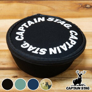 AEghA VFJbvP[X LveX^bO CAPTAIN STAG i VFJbvpP[X [P[X P[X |[` ^ AEghAMA  Lv o[xL[ [ 