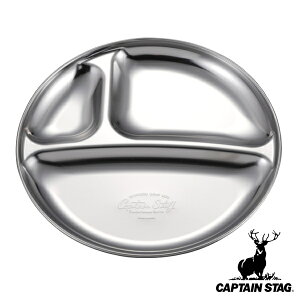 AEghA H M 19cm d؂v[g XeX LveX^bO CAPTAIN STAG i `v[g Ehv[g M v[g ^ 19Z` AEghAH LvpH d؂