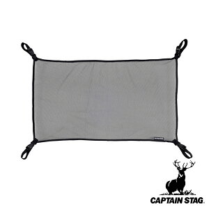 AEghA [ e[up 50×75cm A^b`IbNM LveX^bO CAPTAIN STAG i bNI Ilbg ԃlbg I t lbg ȒPt Ȉ וu u ȃXy[X j