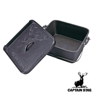 AEghA _b`I[u 25cm p^ LveX^bO CAPTAIN STAG i  ΑΉ KXΑΉ IHΉ S \ 25Z`   NbLO Lv o[xL[ BBQ j