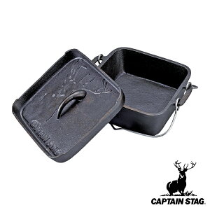 AEghA _b`I[u 18cm p^ LveX^bO CAPTAIN STAG i  ΑΉ KXΑΉ IHΉ S \ 18Z`   NbLO Lv o[xL[ BBQ j