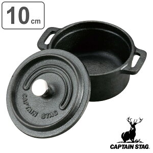 AEghA RRbg  10cm LveX^bO CAPTAIN STAG i _b`I[u V[YjOsv Wt  KXΑΉ S 10Z`  I[uΉ Lv o[xL[ 
