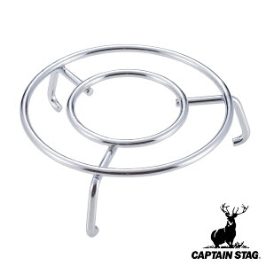 AEghA _b`I[uX^h LveX^bO CAPTAIN STAG i NbJ[ O _b`I[u X^h  }`X^h ܂肽 u ~ o[xL[ BBQ Lv j